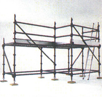 Providing Access to the Working Platform Providing Access to the Working Platform